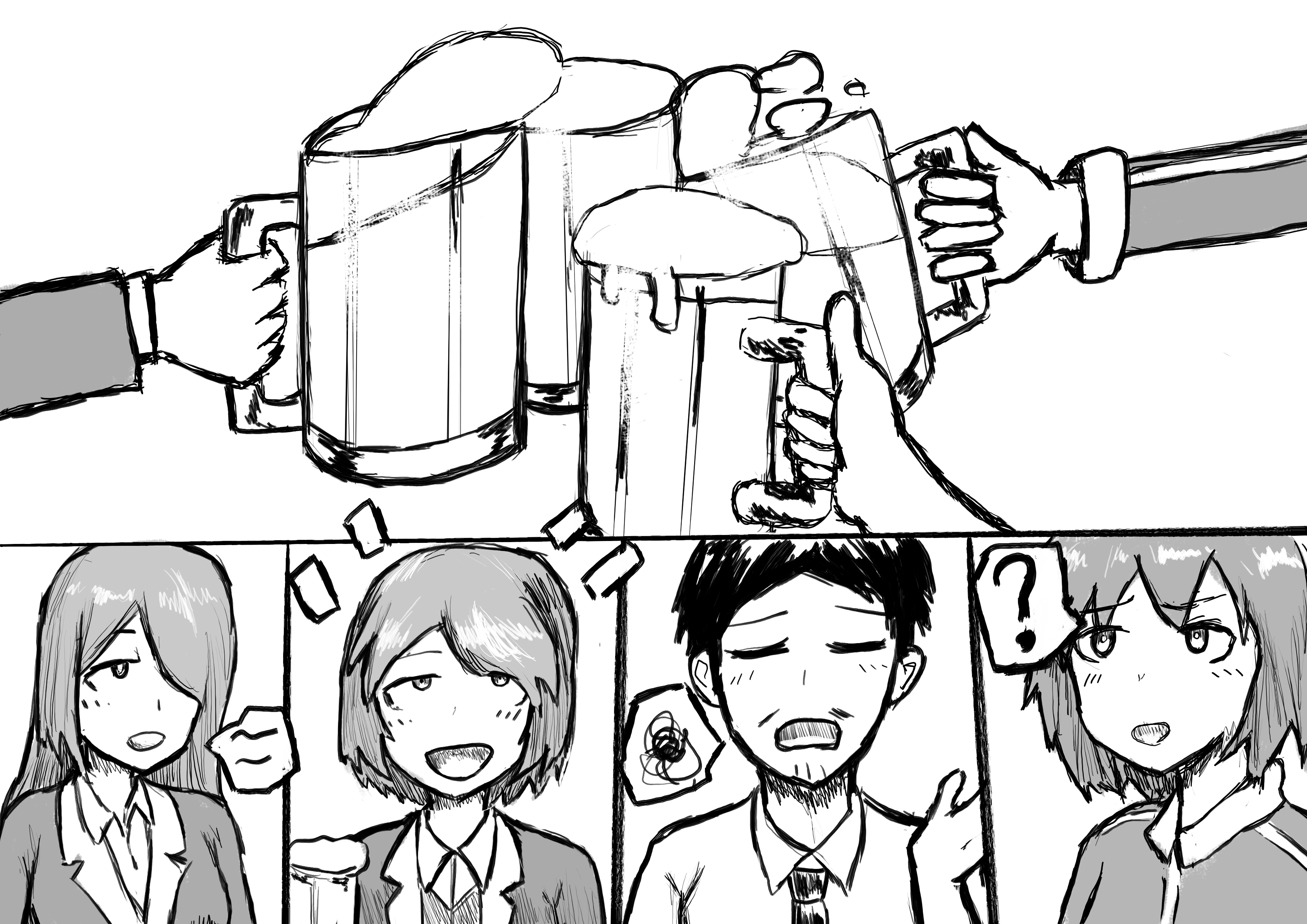 Skewed Gender Ratio Chapter 50 Illustration – Discussion between adults - part 2