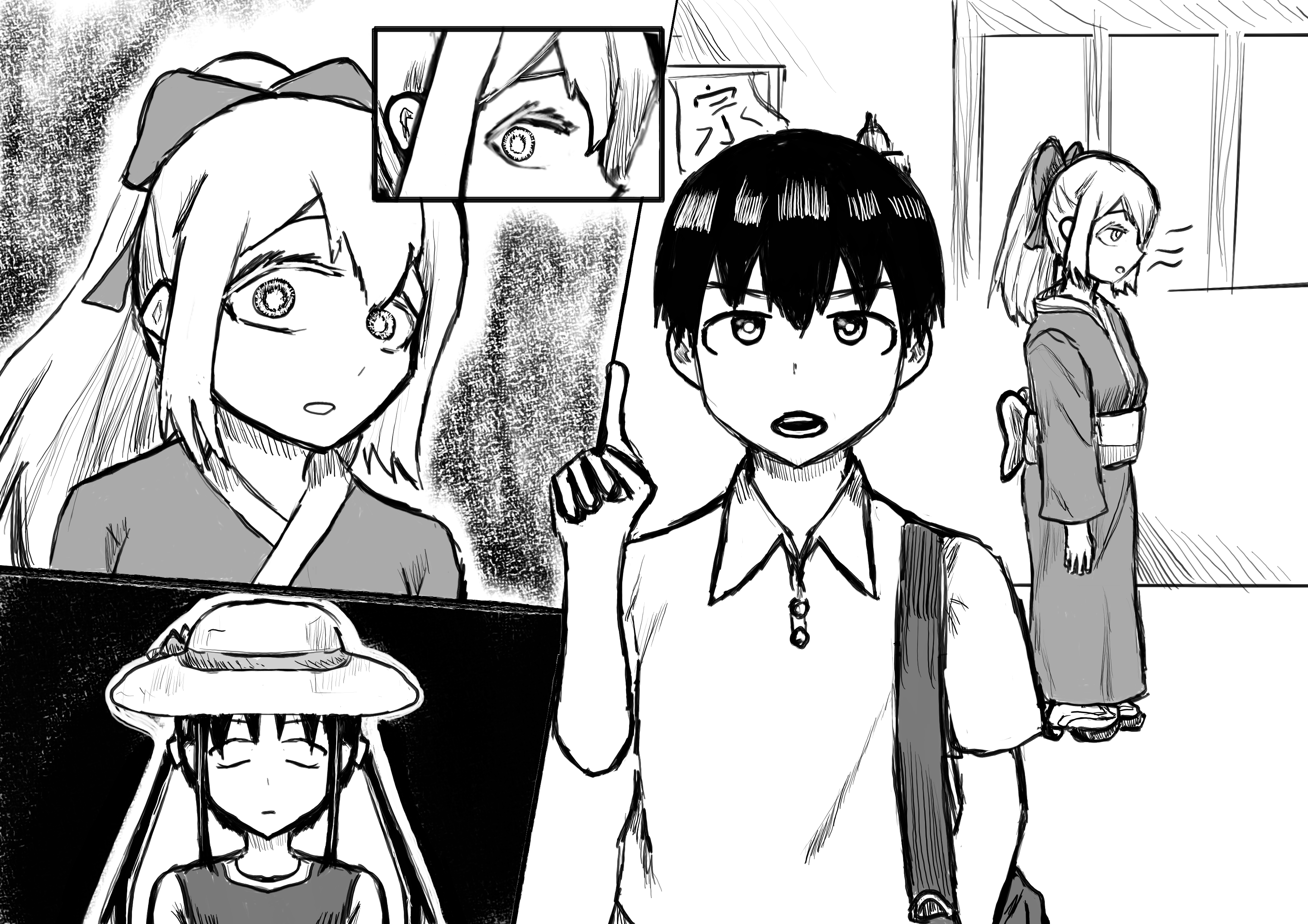 Skewed gender ratio! Regretting thinking it was easy: Chapter 68 - Family trip - part 1