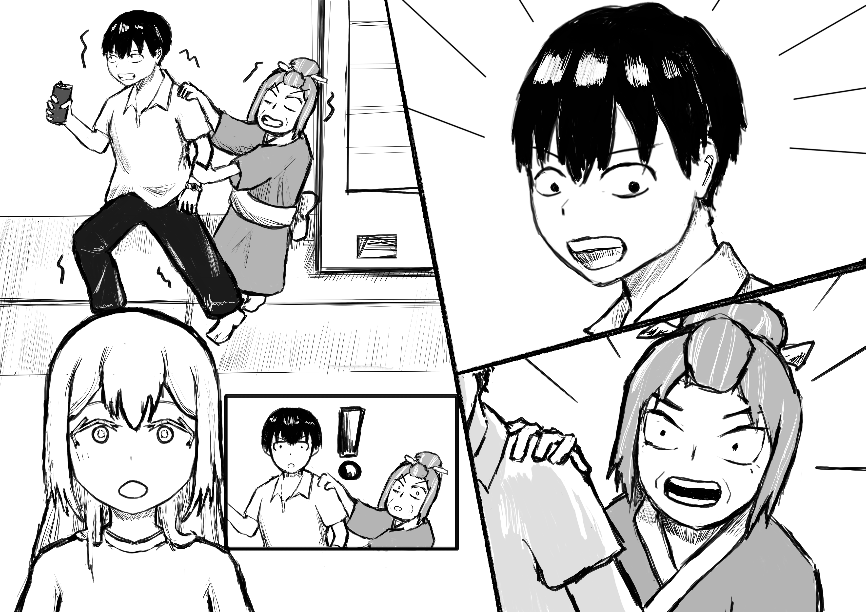 Skewed gender ratio! Regretting thinking it was easy: Chapter 71 - Family trip - part 4
