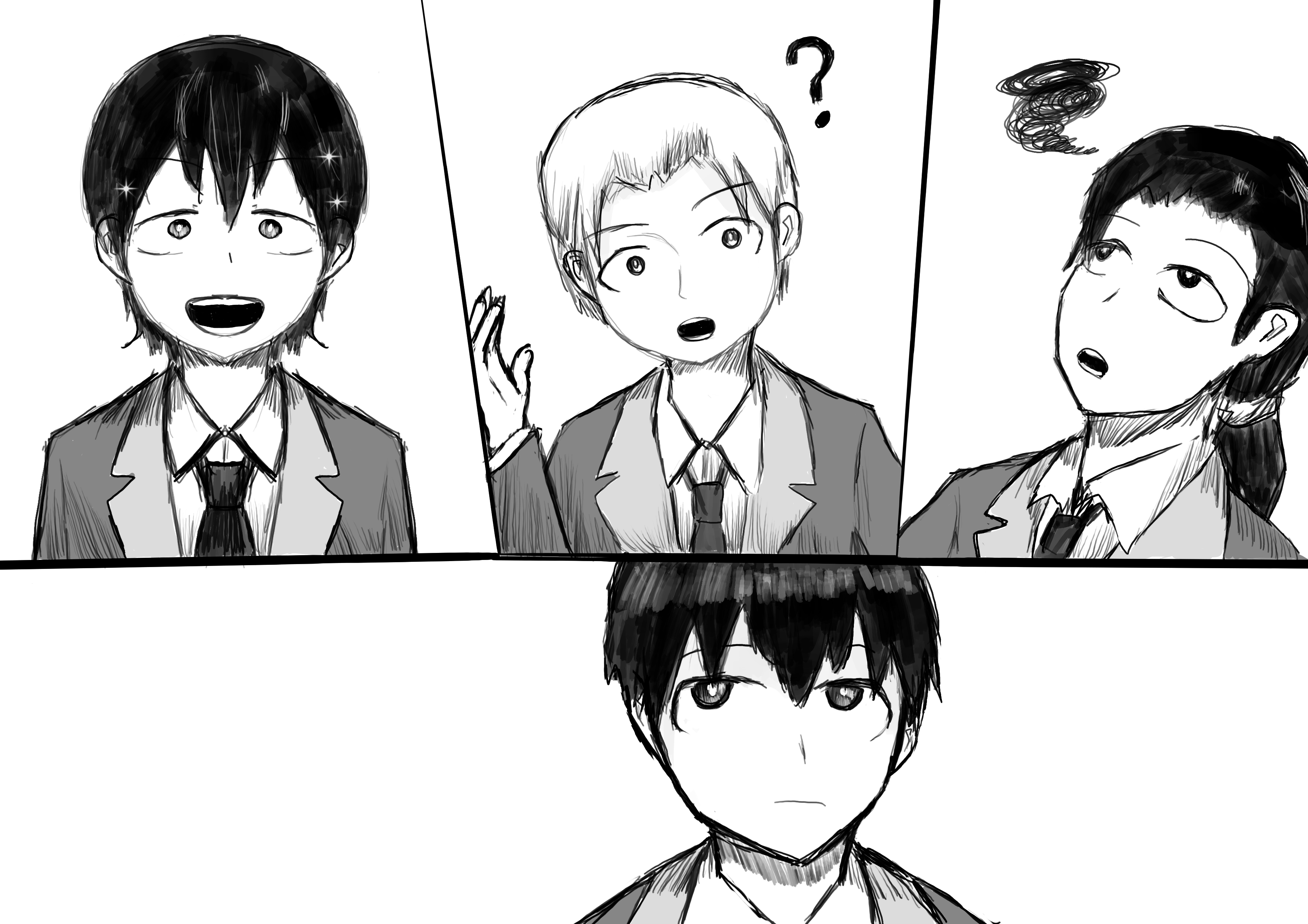 Chapter 96 - Different Sides of an Affair